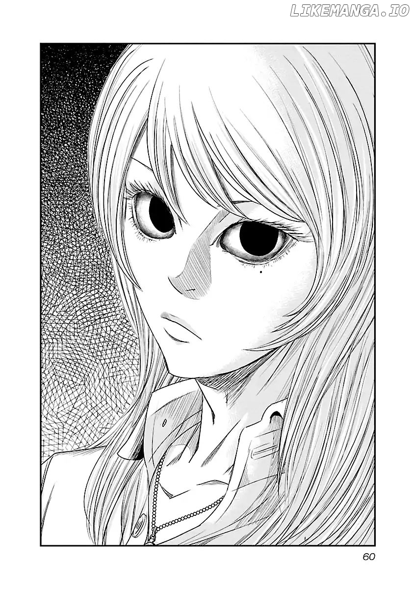 Out (Makoto Mizuta) chapter 85 - page 15