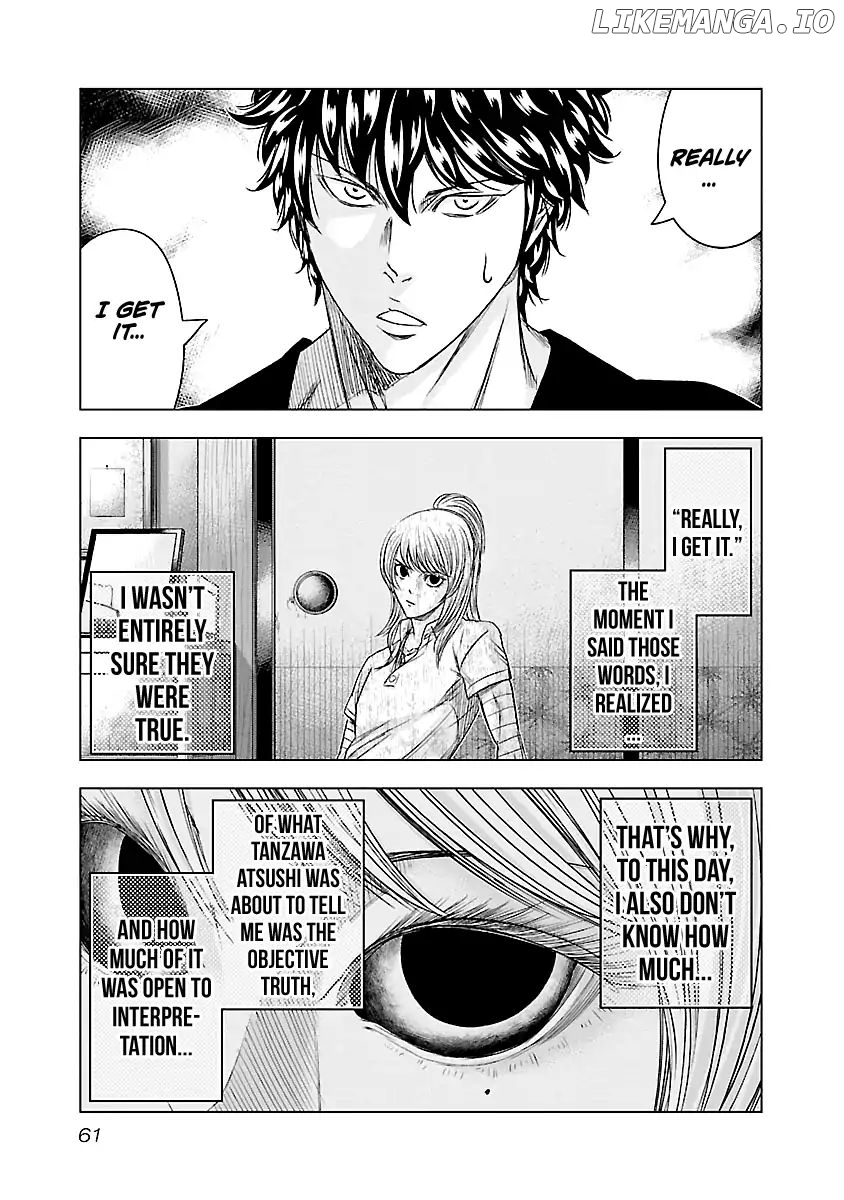 Out (Makoto Mizuta) chapter 85 - page 16
