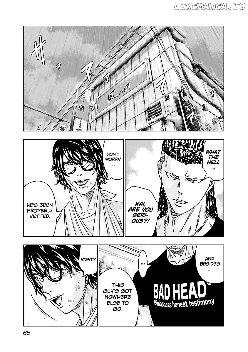 Out (Makoto Mizuta) chapter 85 - page 20