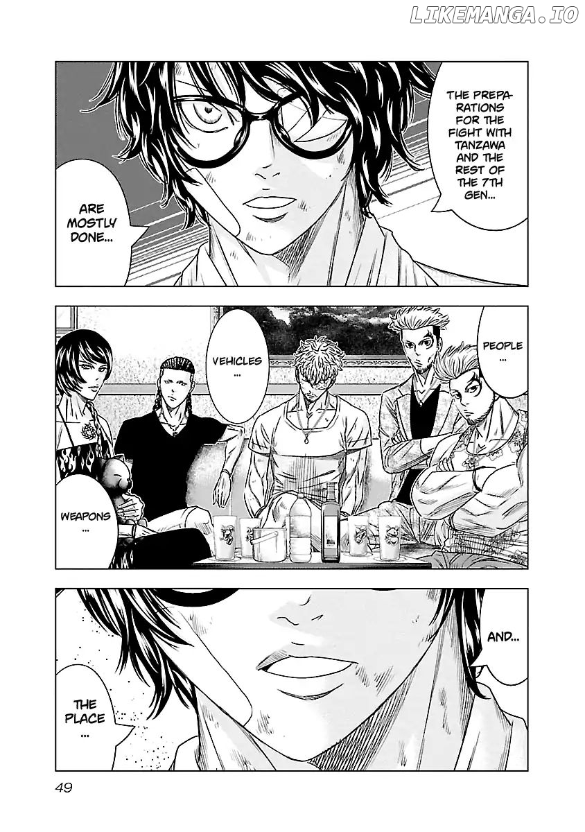 Out (Makoto Mizuta) chapter 85 - page 4