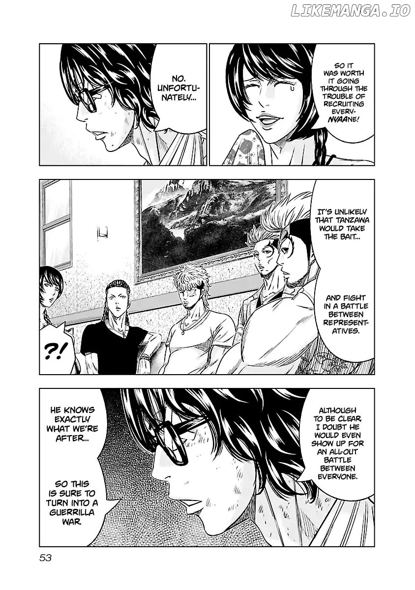 Out (Makoto Mizuta) chapter 85 - page 8