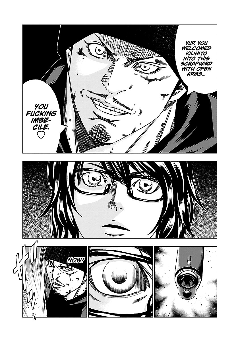 Out (Makoto Mizuta) chapter 149 - page 13