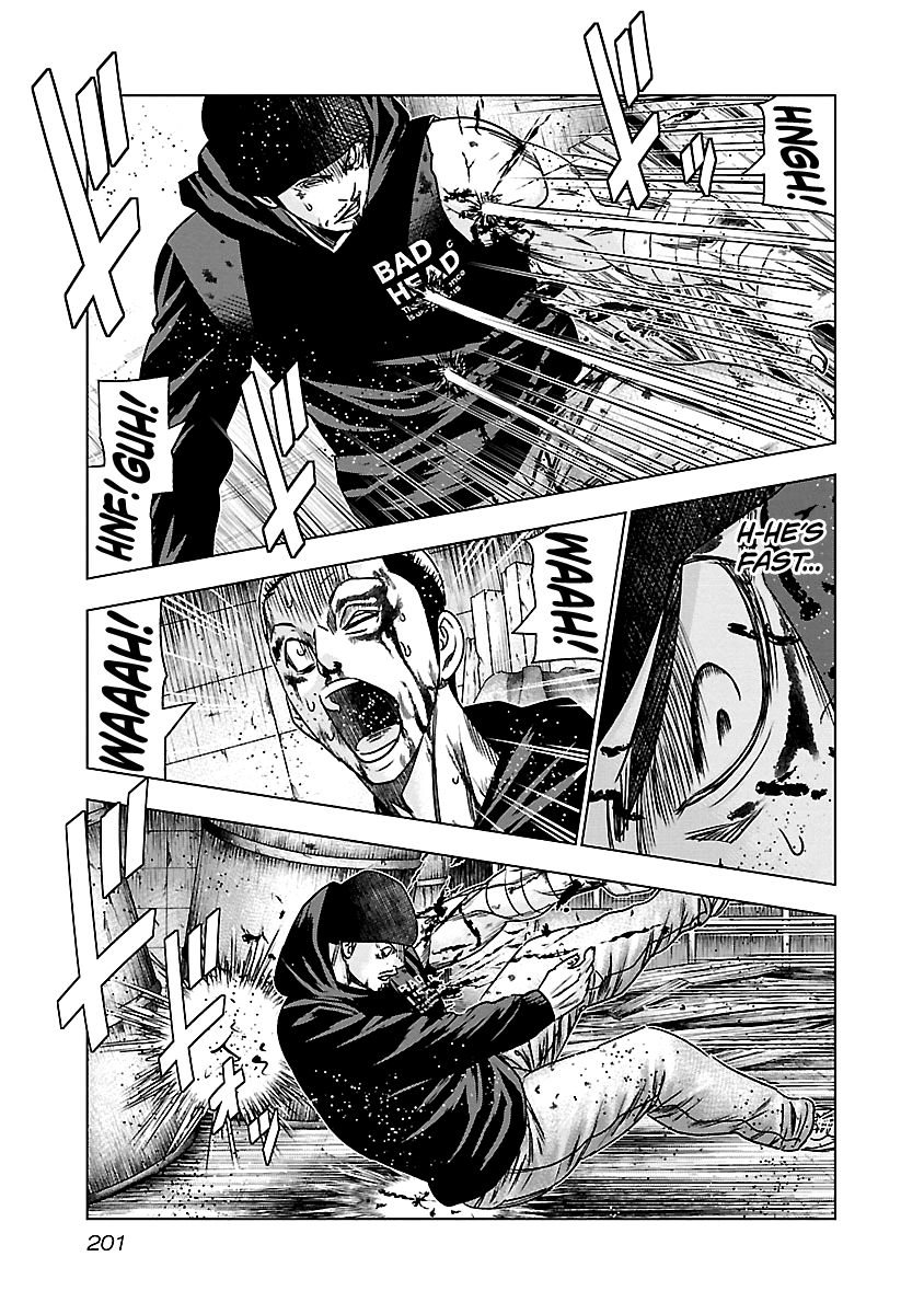 Out (Makoto Mizuta) chapter 149 - page 15