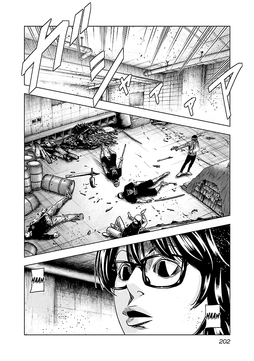 Out (Makoto Mizuta) chapter 149 - page 16