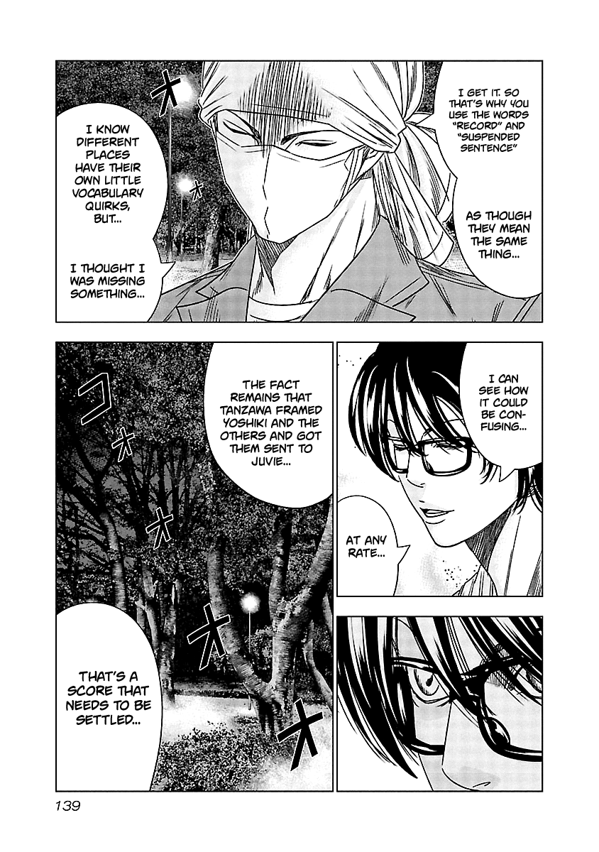 Out (Makoto Mizuta) chapter 126 - page 13
