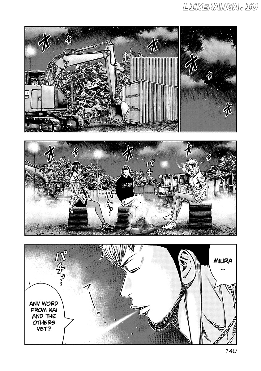 Out (Makoto Mizuta) chapter 126 - page 14