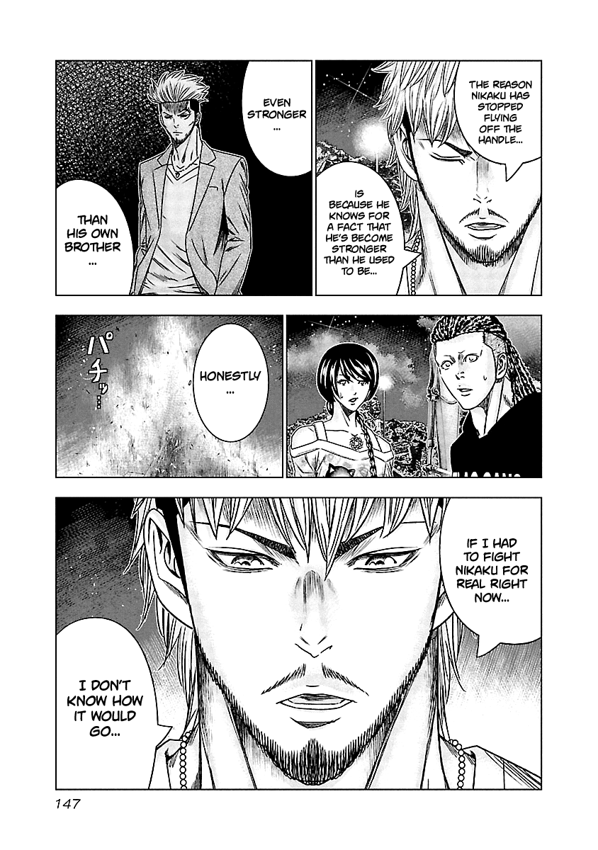 Out (Makoto Mizuta) chapter 126 - page 21
