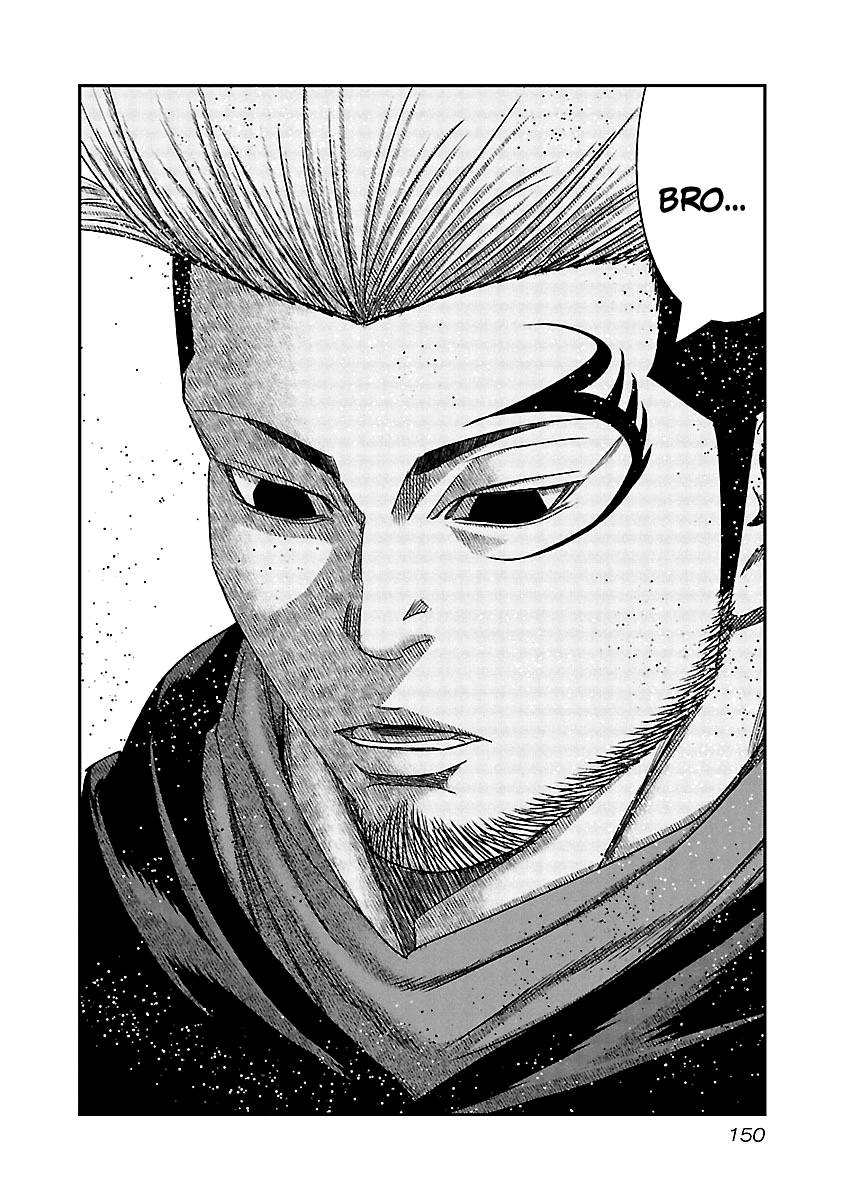 Out (Makoto Mizuta) chapter 126 - page 23