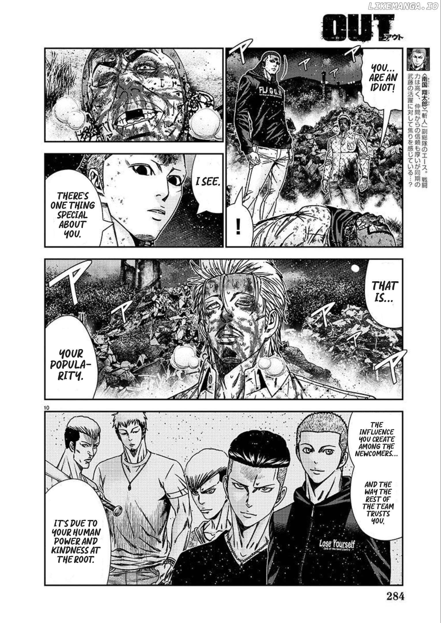 Out (Makoto Mizuta) chapter 221 - page 11