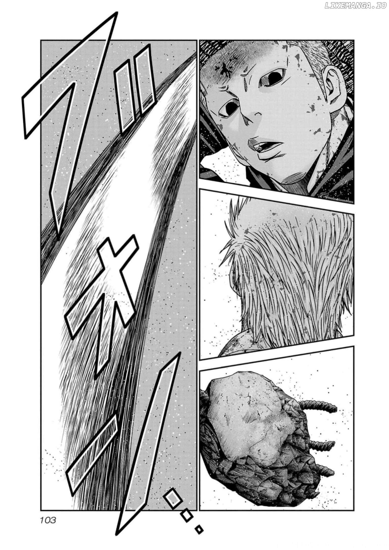 Out (Makoto Mizuta) chapter 221 - page 18