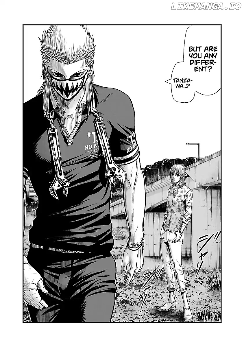 Out (Makoto Mizuta) chapter 49 - page 17