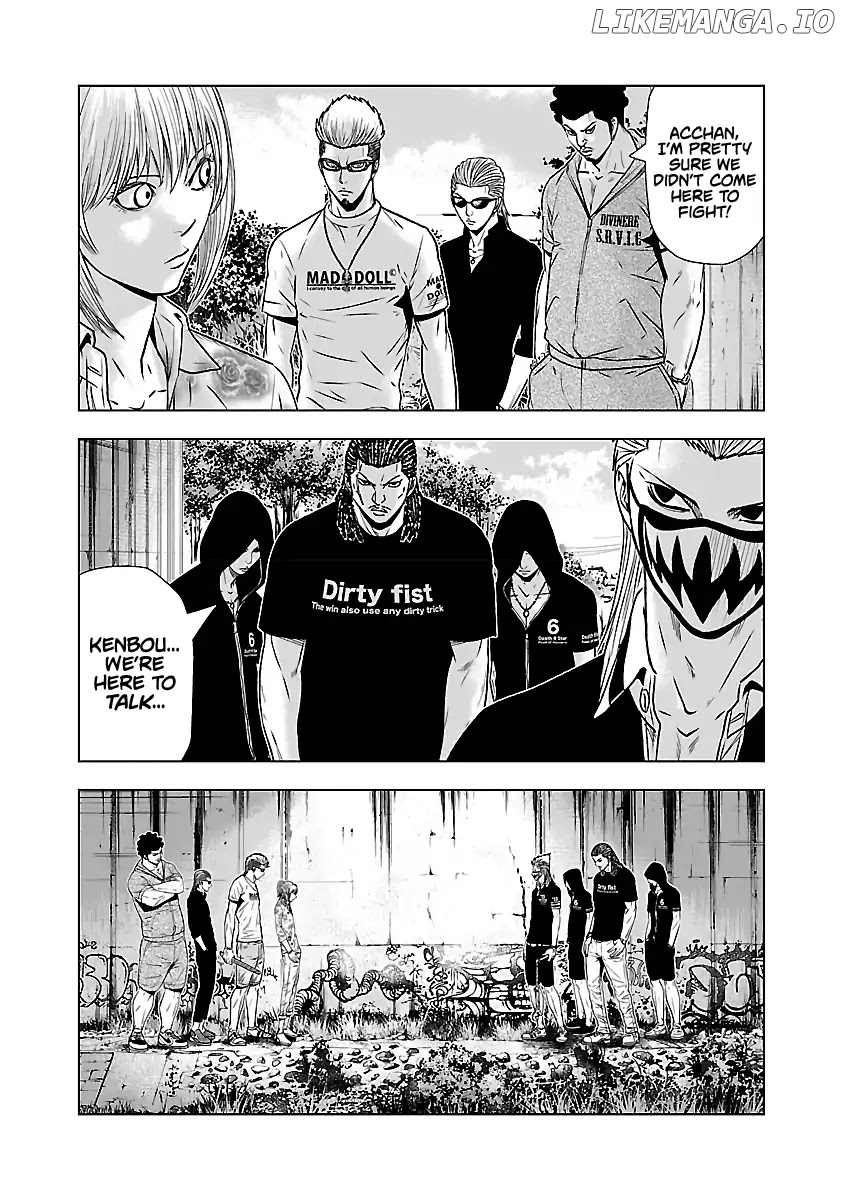 Out (Makoto Mizuta) chapter 49 - page 6