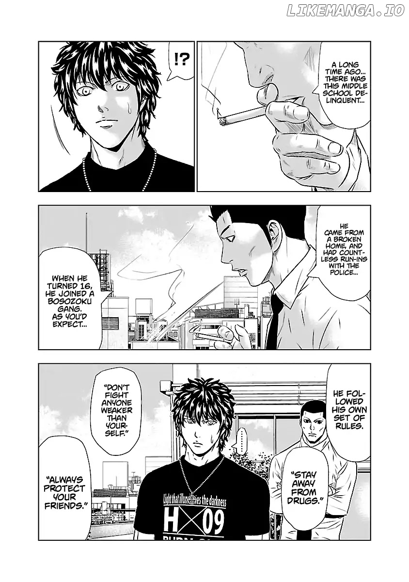 Out (Makoto Mizuta) chapter 49 - page 9