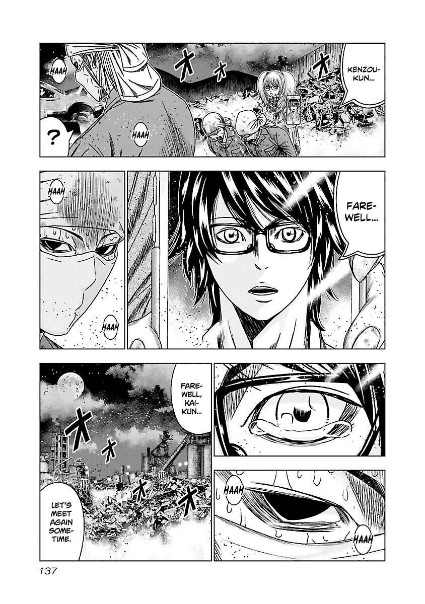 Out (Makoto Mizuta) chapter 176 - page 10