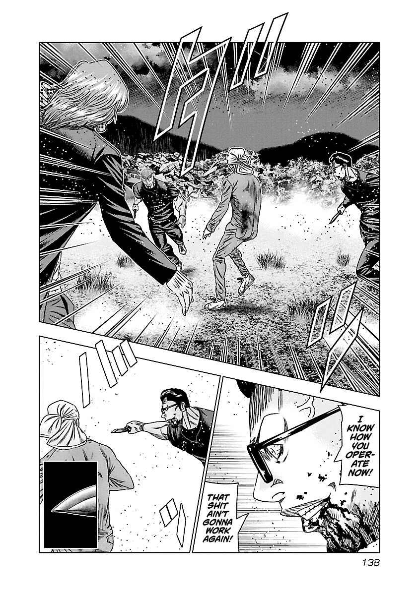 Out (Makoto Mizuta) chapter 176 - page 11