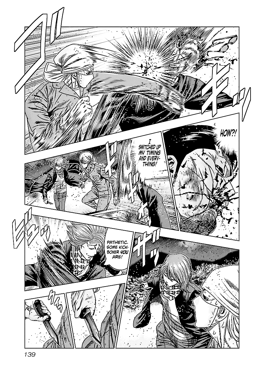 Out (Makoto Mizuta) chapter 176 - page 12