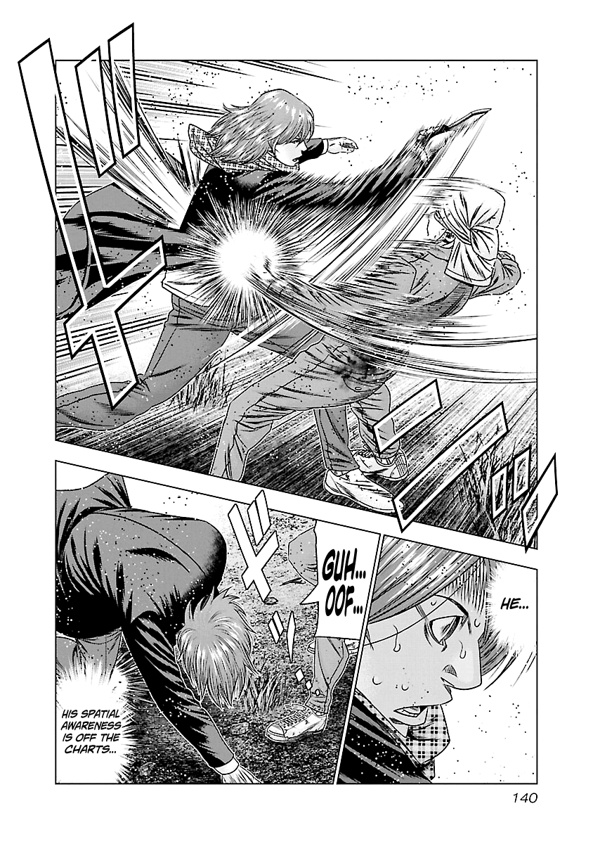 Out (Makoto Mizuta) chapter 176 - page 13