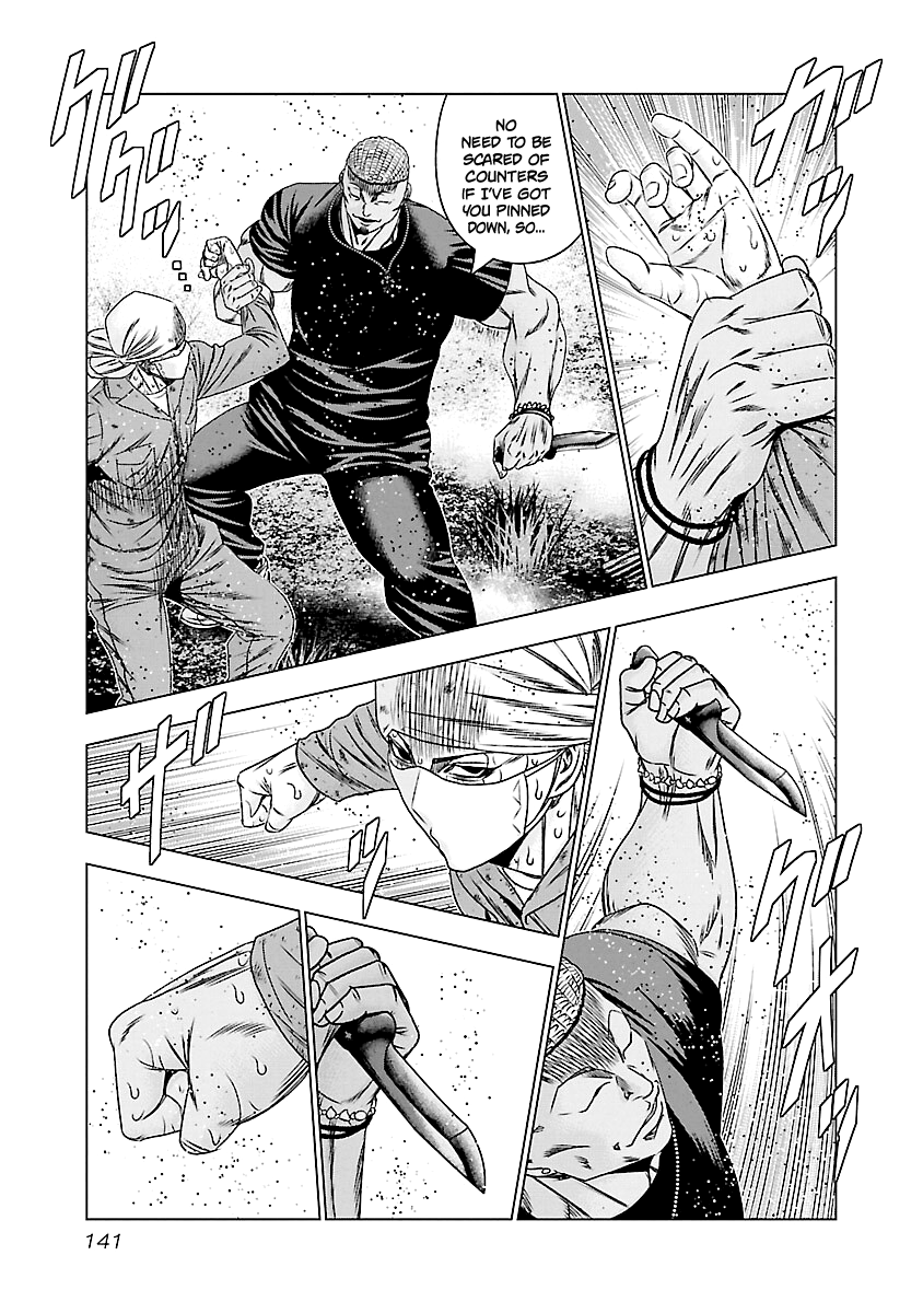Out (Makoto Mizuta) chapter 176 - page 14
