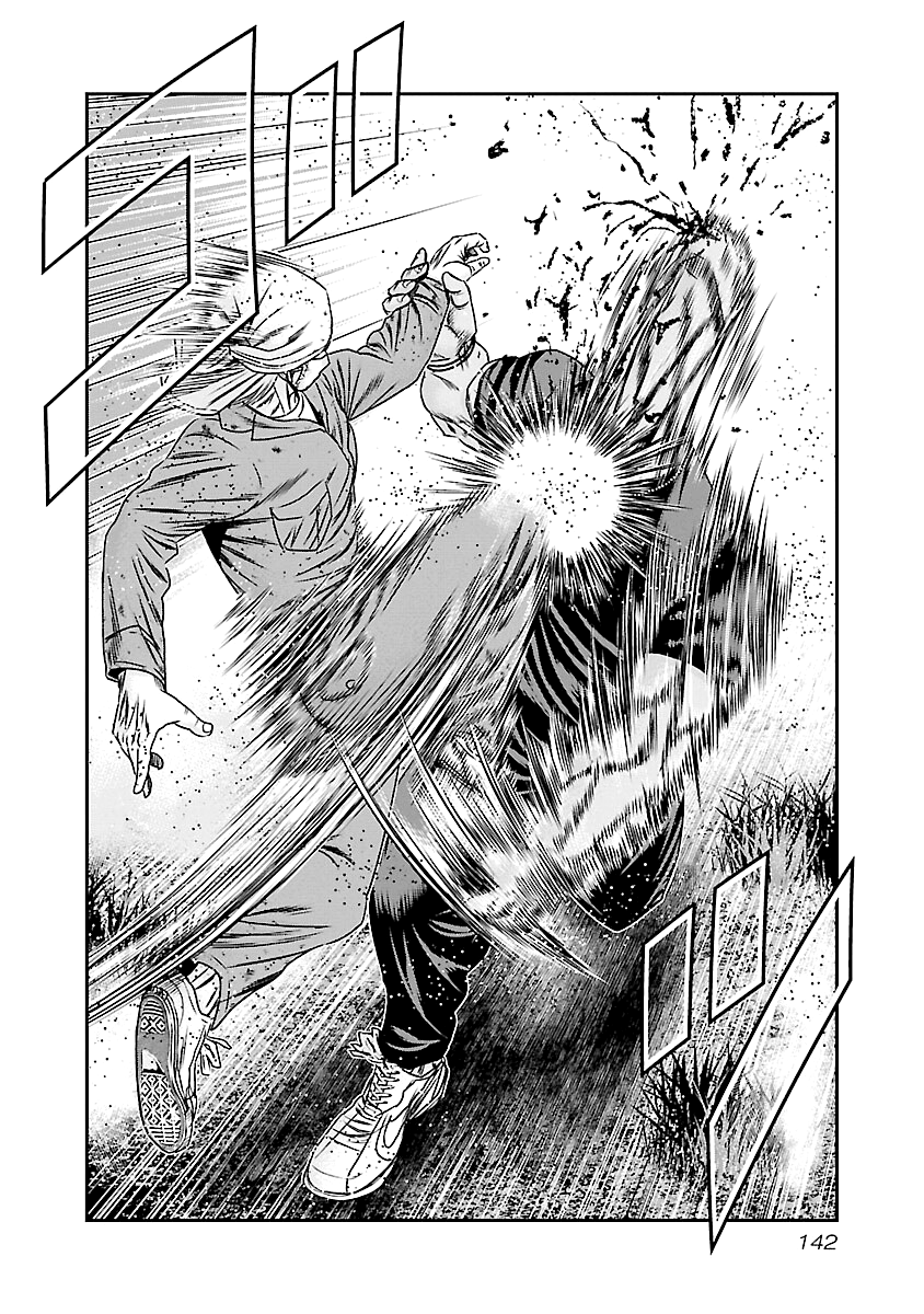 Out (Makoto Mizuta) chapter 176 - page 15