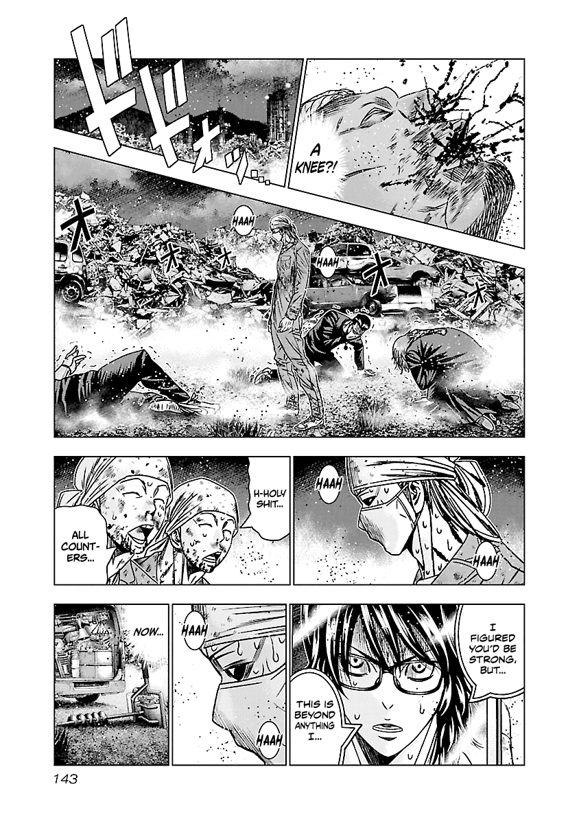 Out (Makoto Mizuta) chapter 176 - page 16