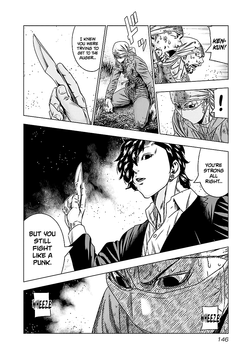 Out (Makoto Mizuta) chapter 176 - page 19