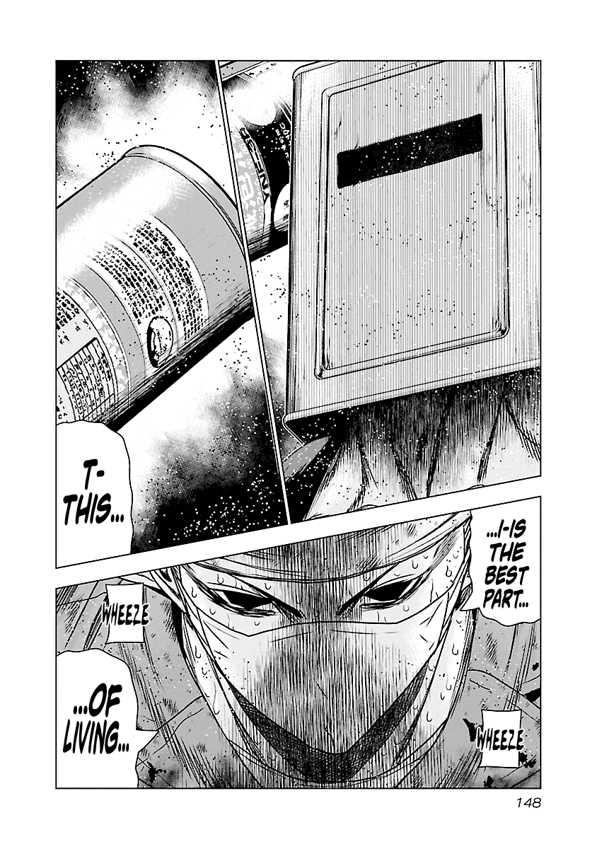 Out (Makoto Mizuta) chapter 176 - page 21