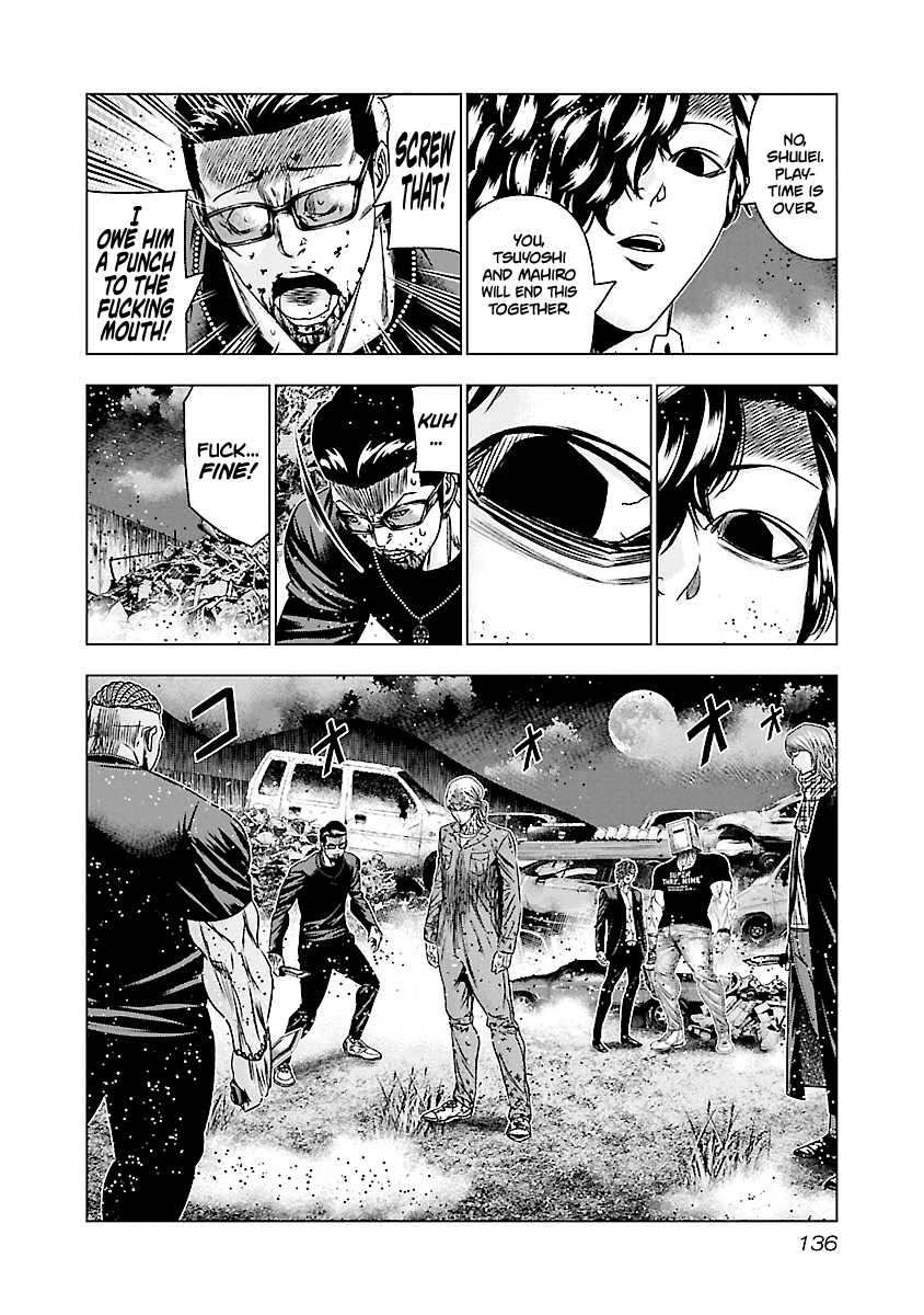 Out (Makoto Mizuta) chapter 176 - page 9