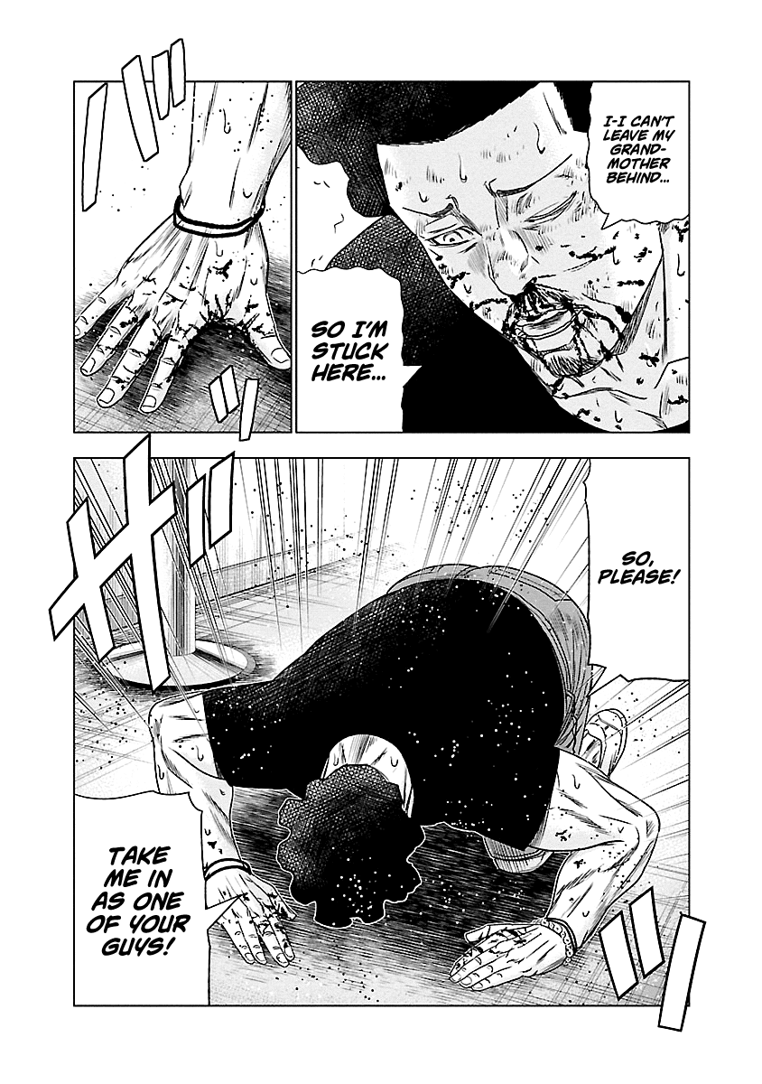 Out (Makoto Mizuta) chapter 86 - page 15