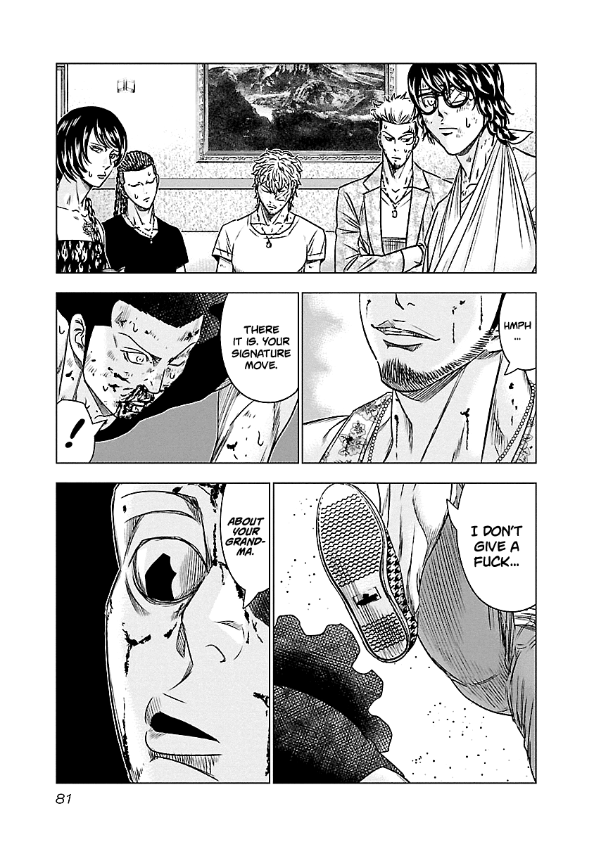 Out (Makoto Mizuta) chapter 86 - page 16