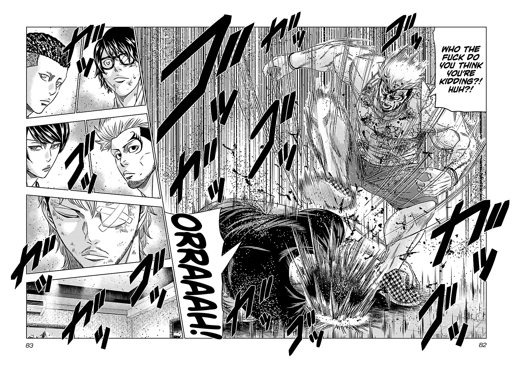 Out (Makoto Mizuta) chapter 86 - page 17