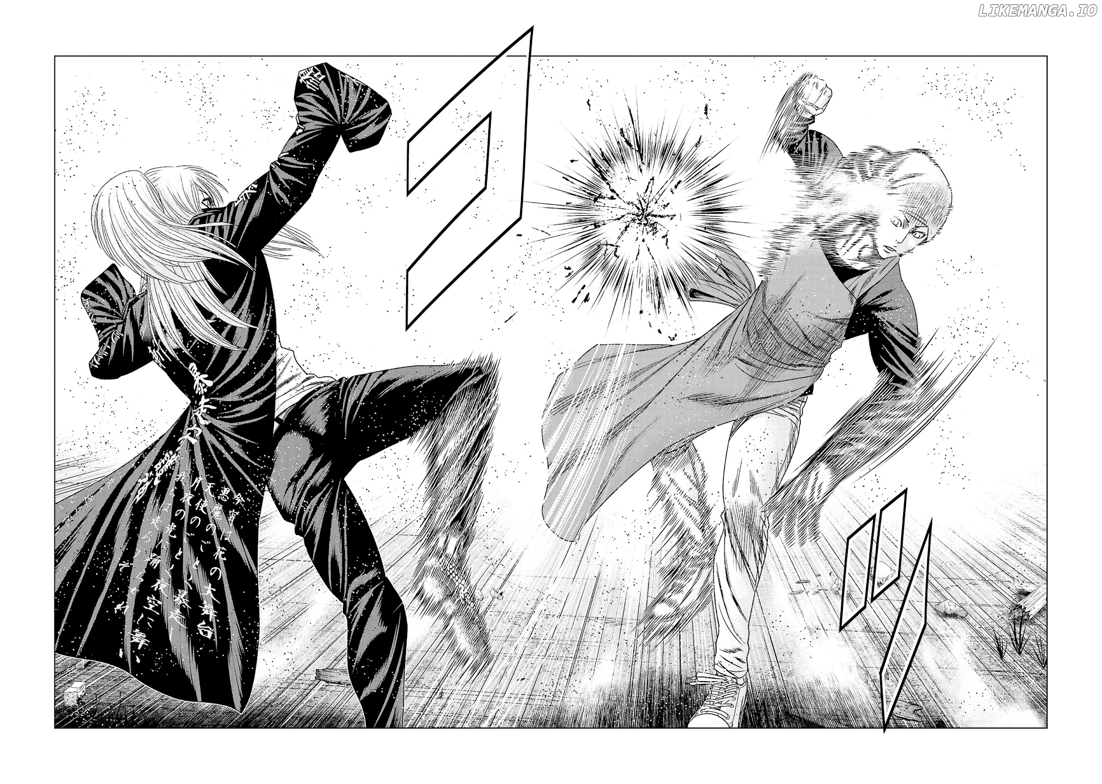 Out (Makoto Mizuta) chapter 205 - page 12