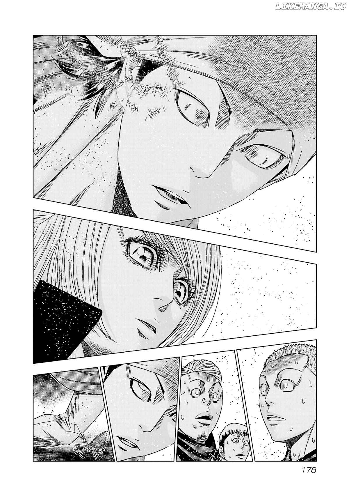 Out (Makoto Mizuta) chapter 205 - page 13