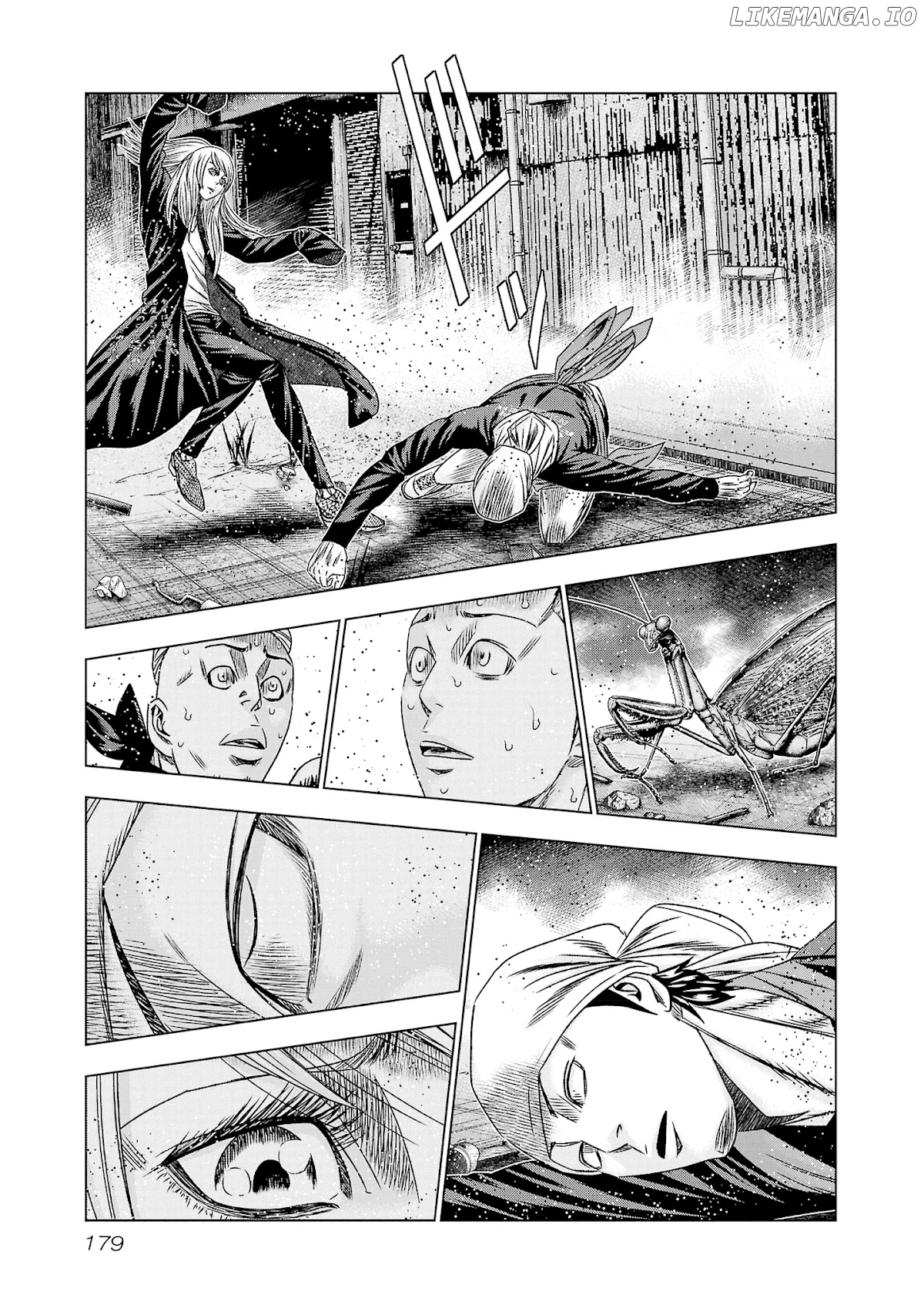 Out (Makoto Mizuta) chapter 205 - page 14