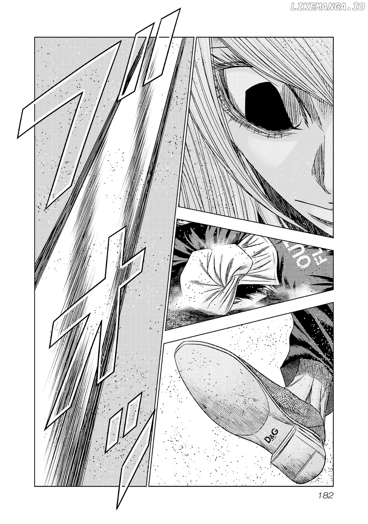 Out (Makoto Mizuta) chapter 205 - page 16