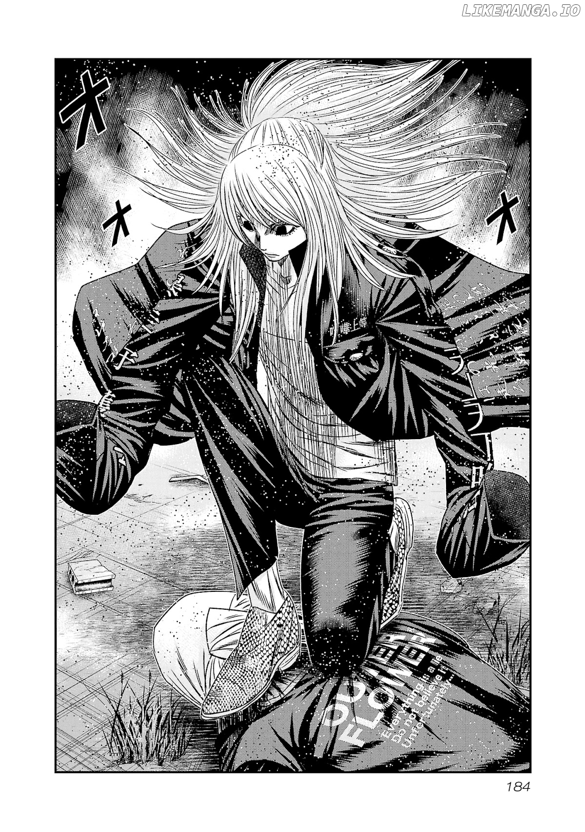 Out (Makoto Mizuta) chapter 205 - page 18