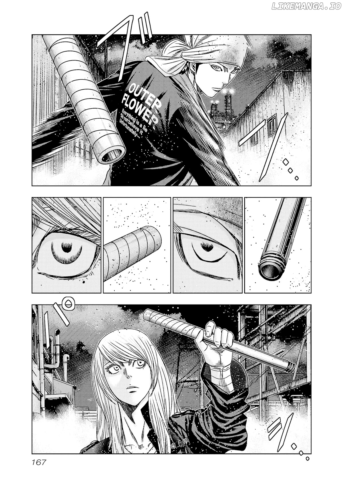 Out (Makoto Mizuta) chapter 205 - page 5