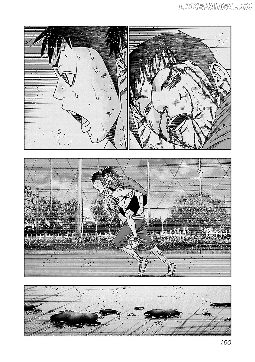 Out (Makoto Mizuta) chapter 127 - page 11