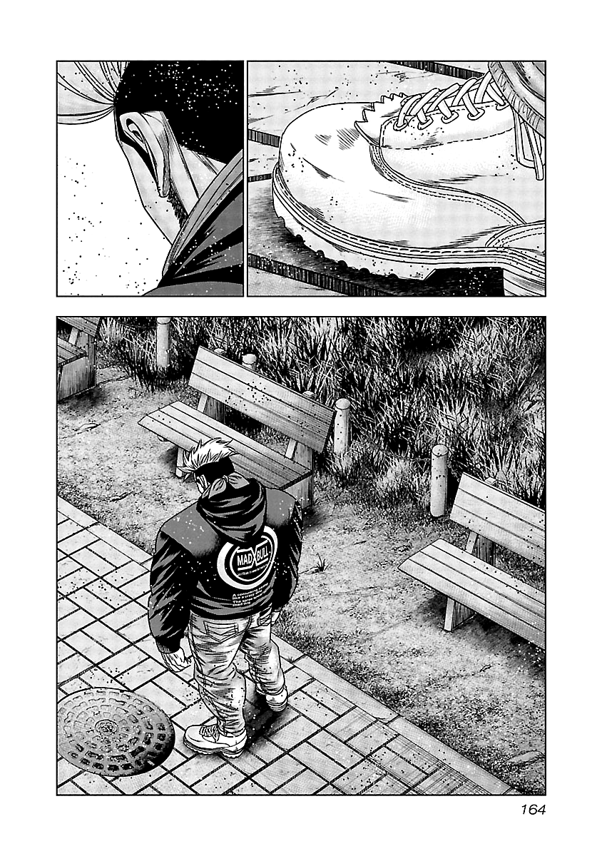 Out (Makoto Mizuta) chapter 127 - page 14