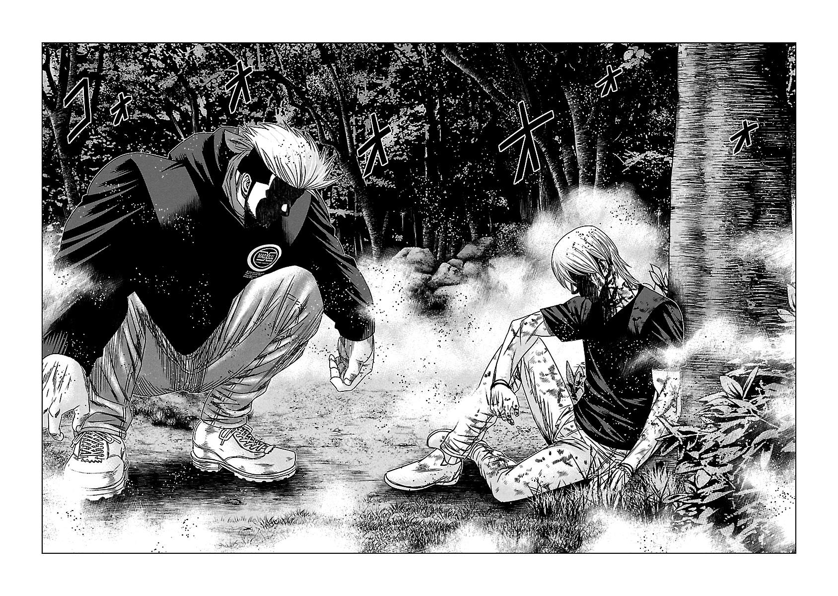 Out (Makoto Mizuta) chapter 127 - page 20