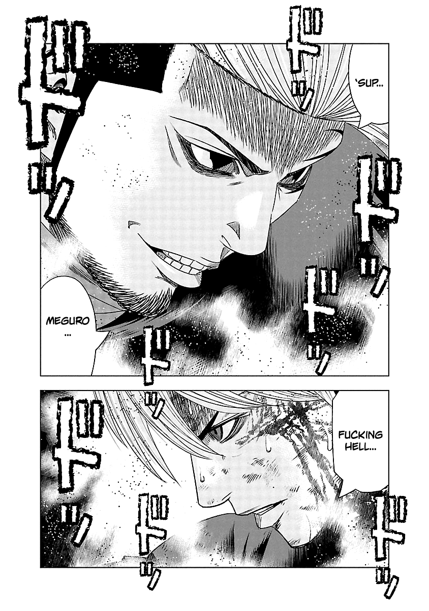 Out (Makoto Mizuta) chapter 127 - page 21
