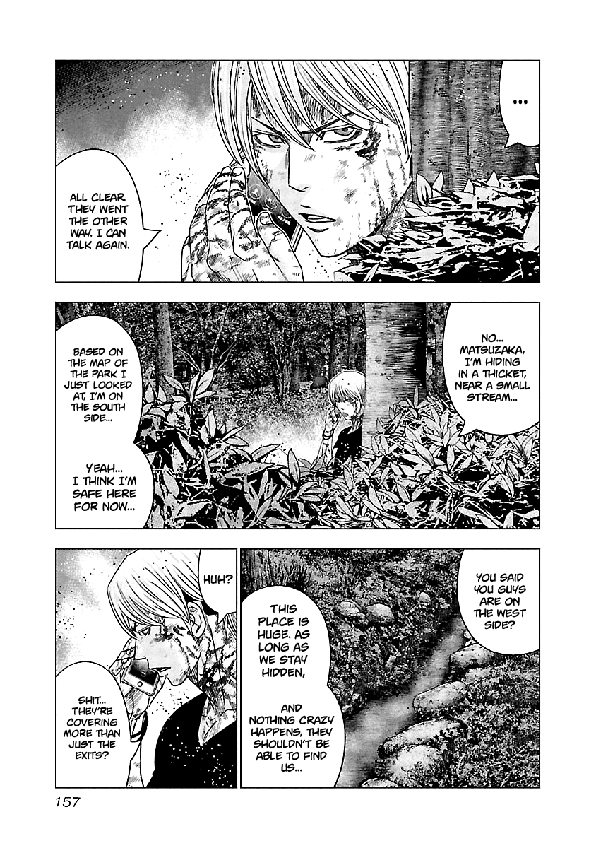 Out (Makoto Mizuta) chapter 127 - page 8