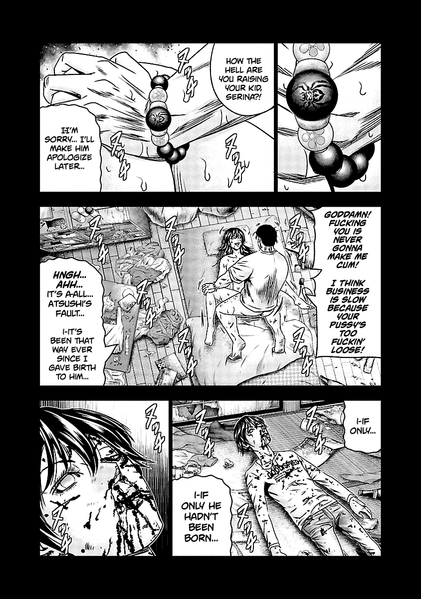 Out (Makoto Mizuta) chapter 150 - page 10
