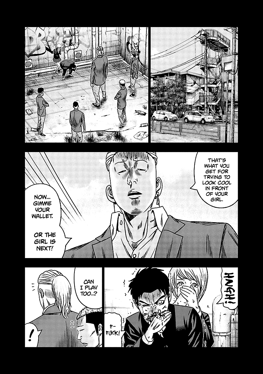 Out (Makoto Mizuta) chapter 150 - page 11