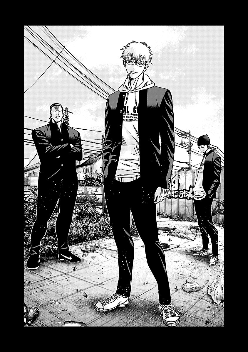 Out (Makoto Mizuta) chapter 150 - page 12