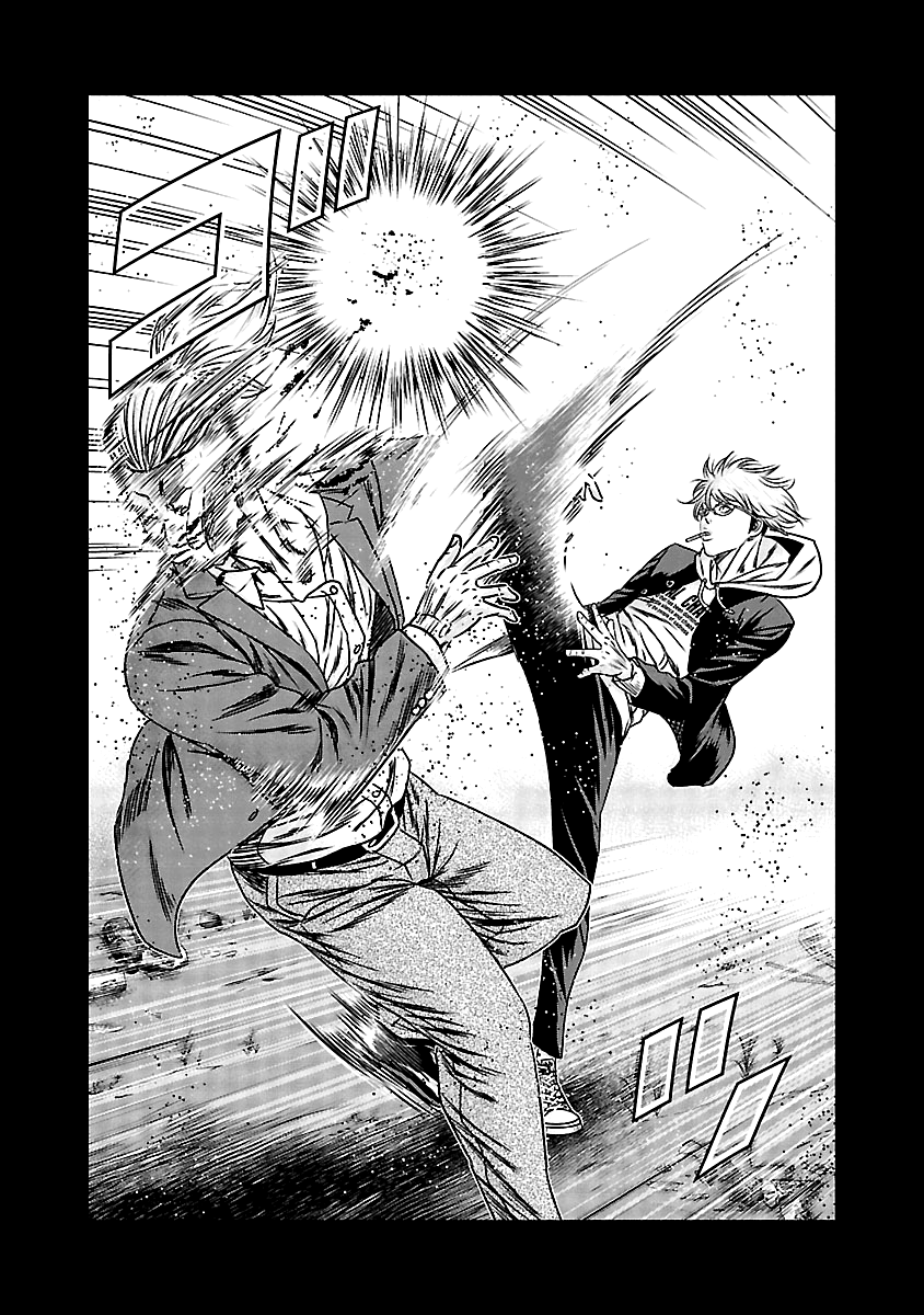 Out (Makoto Mizuta) chapter 150 - page 14