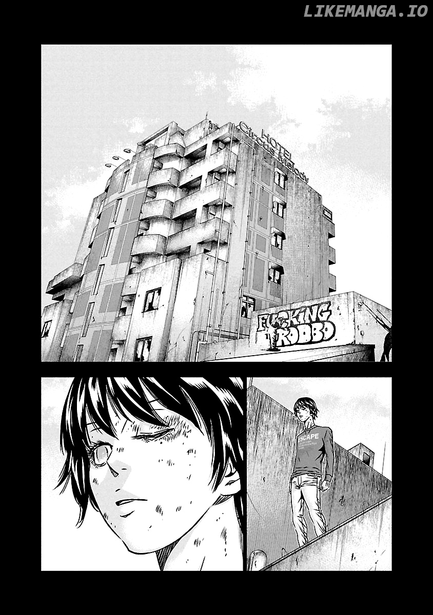 Out (Makoto Mizuta) chapter 150 - page 17