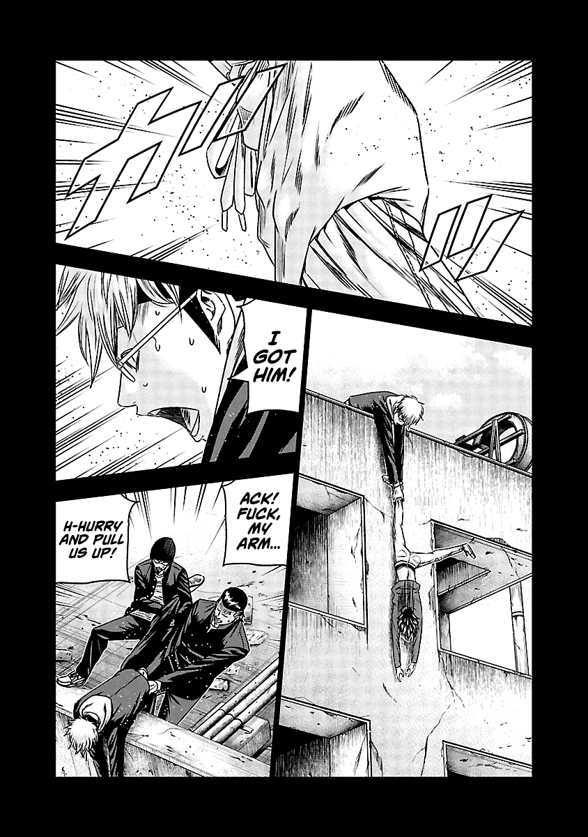 Out (Makoto Mizuta) chapter 150 - page 20