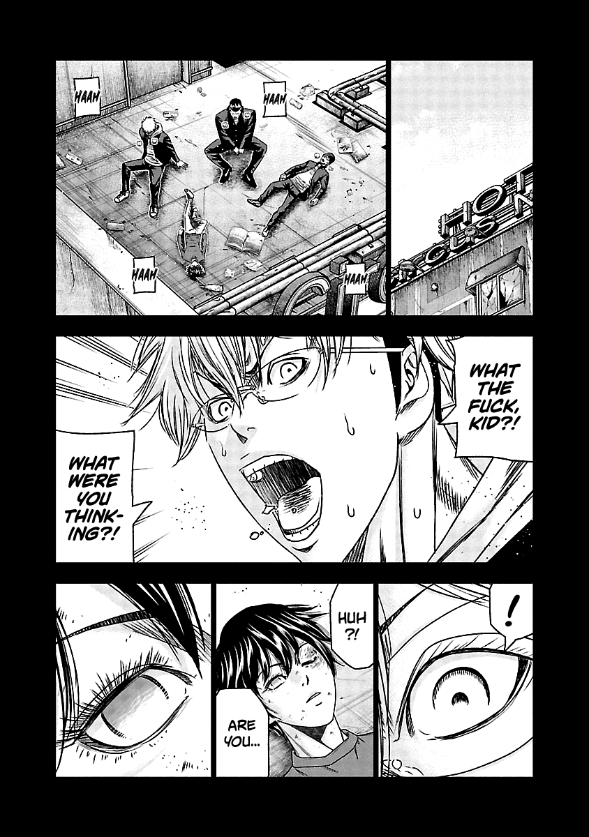 Out (Makoto Mizuta) chapter 150 - page 21
