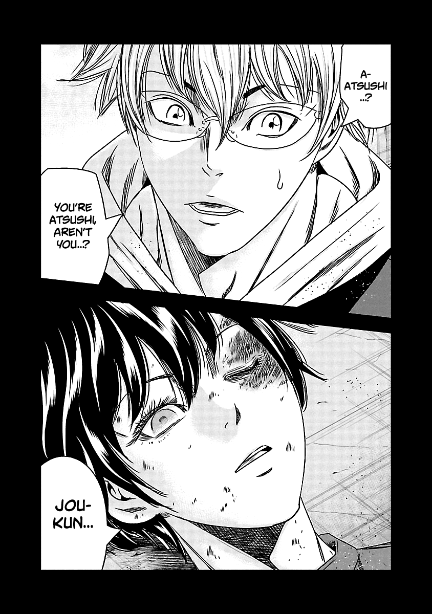 Out (Makoto Mizuta) chapter 150 - page 22