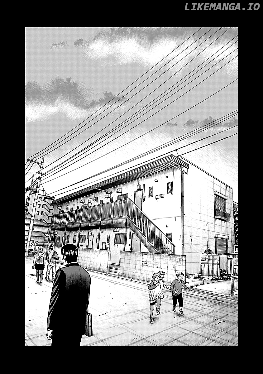 Out (Makoto Mizuta) chapter 150 - page 6